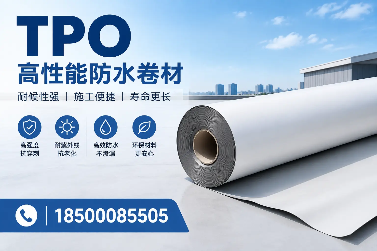 tpo使用中的常见问题,西安企业必看技巧